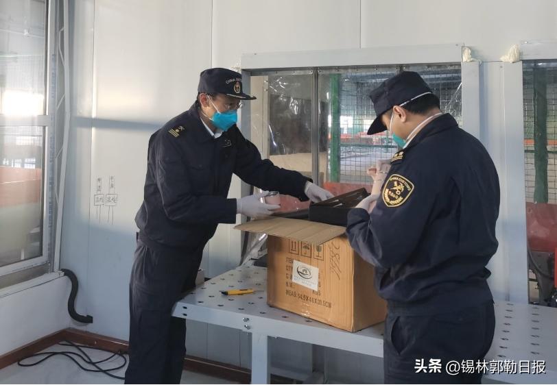 二连浩特电商,呼和浩特电商产业园企业入驻优惠