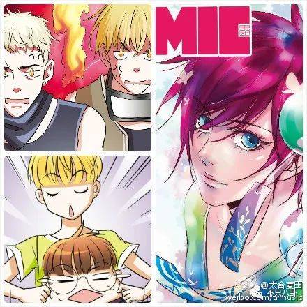 好甜，她嫁给自己的漫画主人公啦