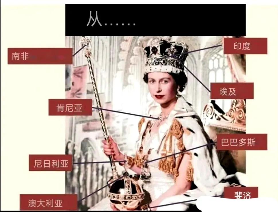 加冕礼上夏洛特的花环,卡米拉加冕礼凯特戴的冠冕