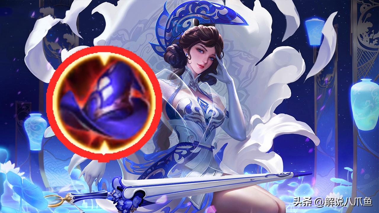 王者荣耀露娜总是没蓝怎么办,王者荣耀露娜超标吗