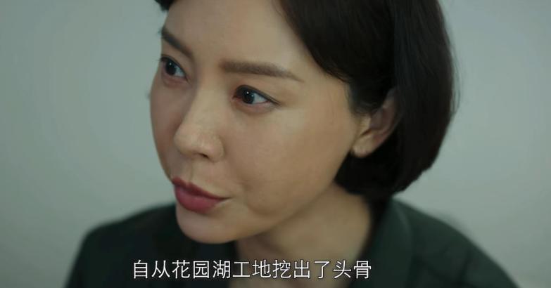 刑侦电视剧推荐潘粤明主演,潘粤明最新悬疑剧