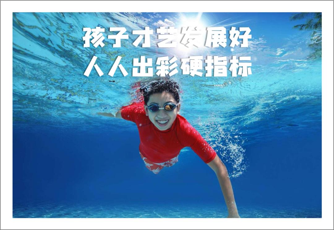 郑州航空港区天骄路小学划片,郑州航空港区讲解