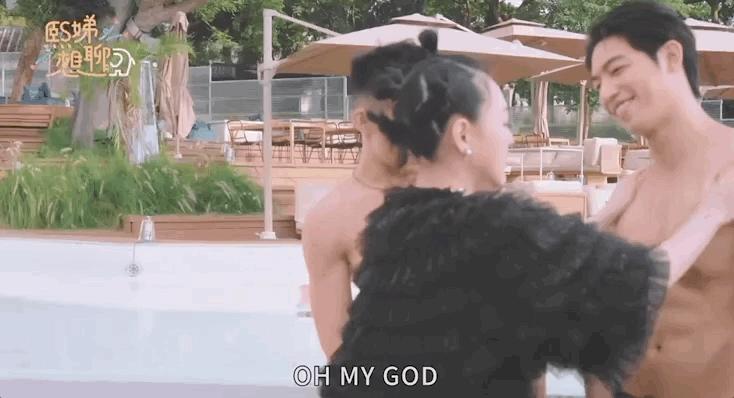 小s婚礼大s发言视频大全,大s婚礼视频小s感动落泪