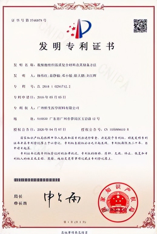 植美村护肤沙龙系列重磅上市,植美村的新品有哪些