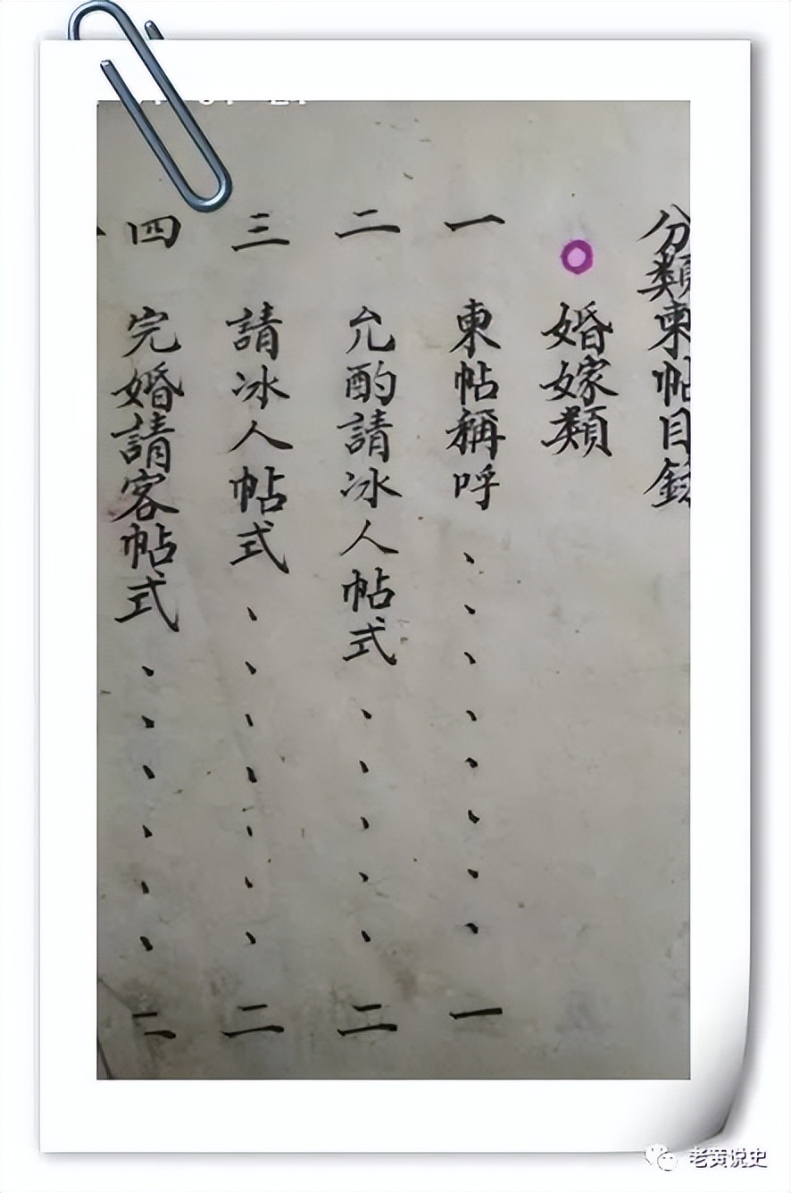 爷爷的生日的手抄报该怎么做,爷爷的手抄报大全大图