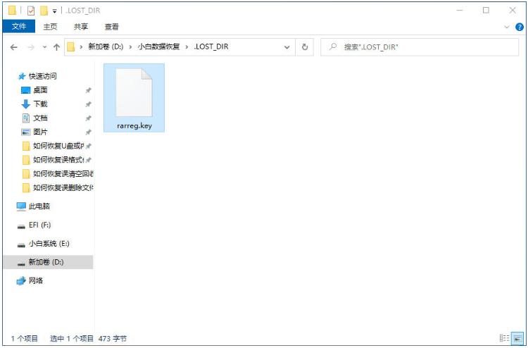 手机sd卡格式化数据恢复,sd卡数据恢复方法