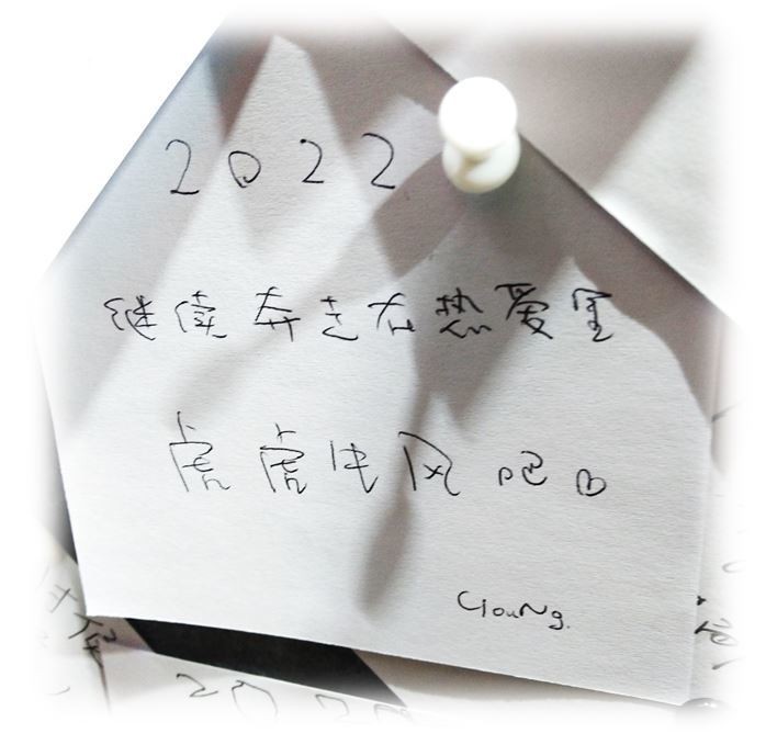 哇塞，这么多陌生人的心愿