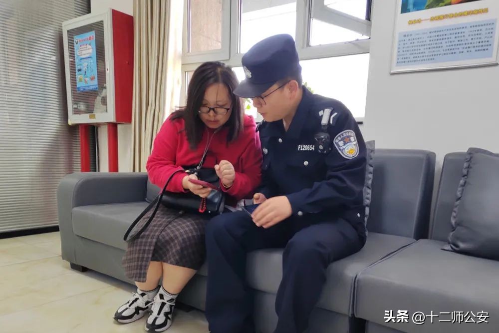 一图了解电信网络诈骗高发手段,农村电信网络诈骗频发