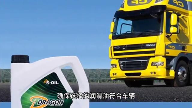 机车润滑油推荐,如何选机车油