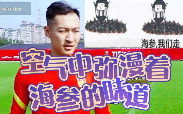 李霄鹏明确不会下课，网友：程序员速度下课，慢一秒都是浪费海参