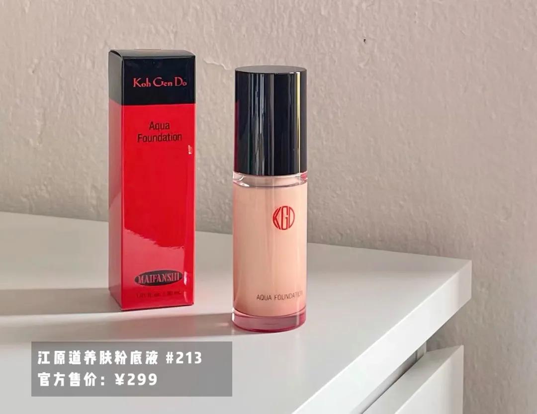 涂兰蔻196好干怎么办,涂兰蔻口红为什么涂不匀