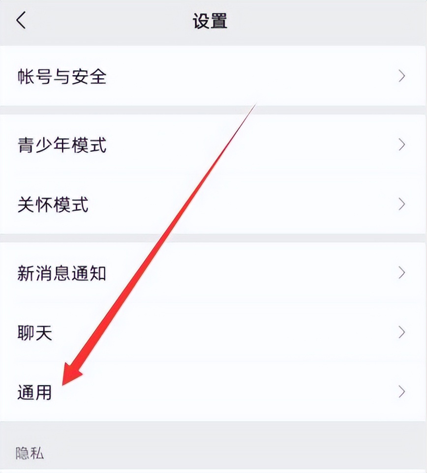 微信有夜间模式吗vivo,微信有夜间模式