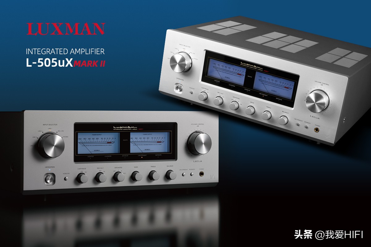力士功放经典款,力士505功放
