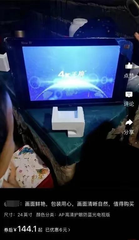 都2023年了，599元的手机是谁在买？我有难处……