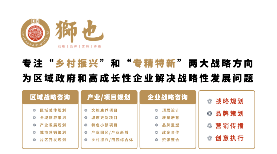 云南曲靖设计工作室哪家好,曲靖品牌策划服务电话