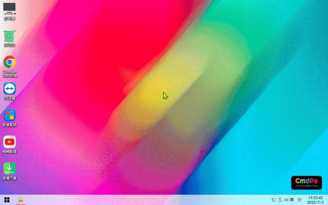 可以上网纯净的pe系统,纯净系统pe工具推荐