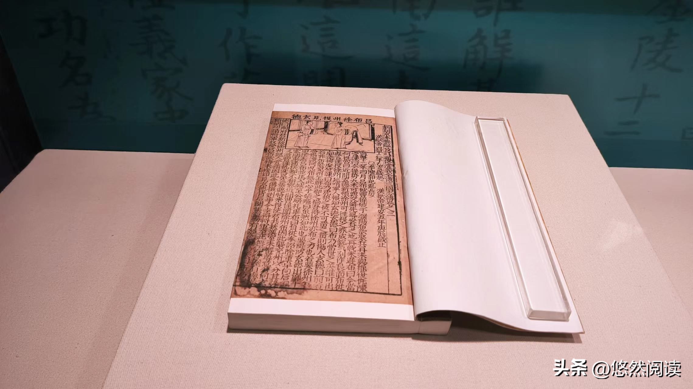 中国古代四大名著及解读,古人为什么喜欢看四大名著