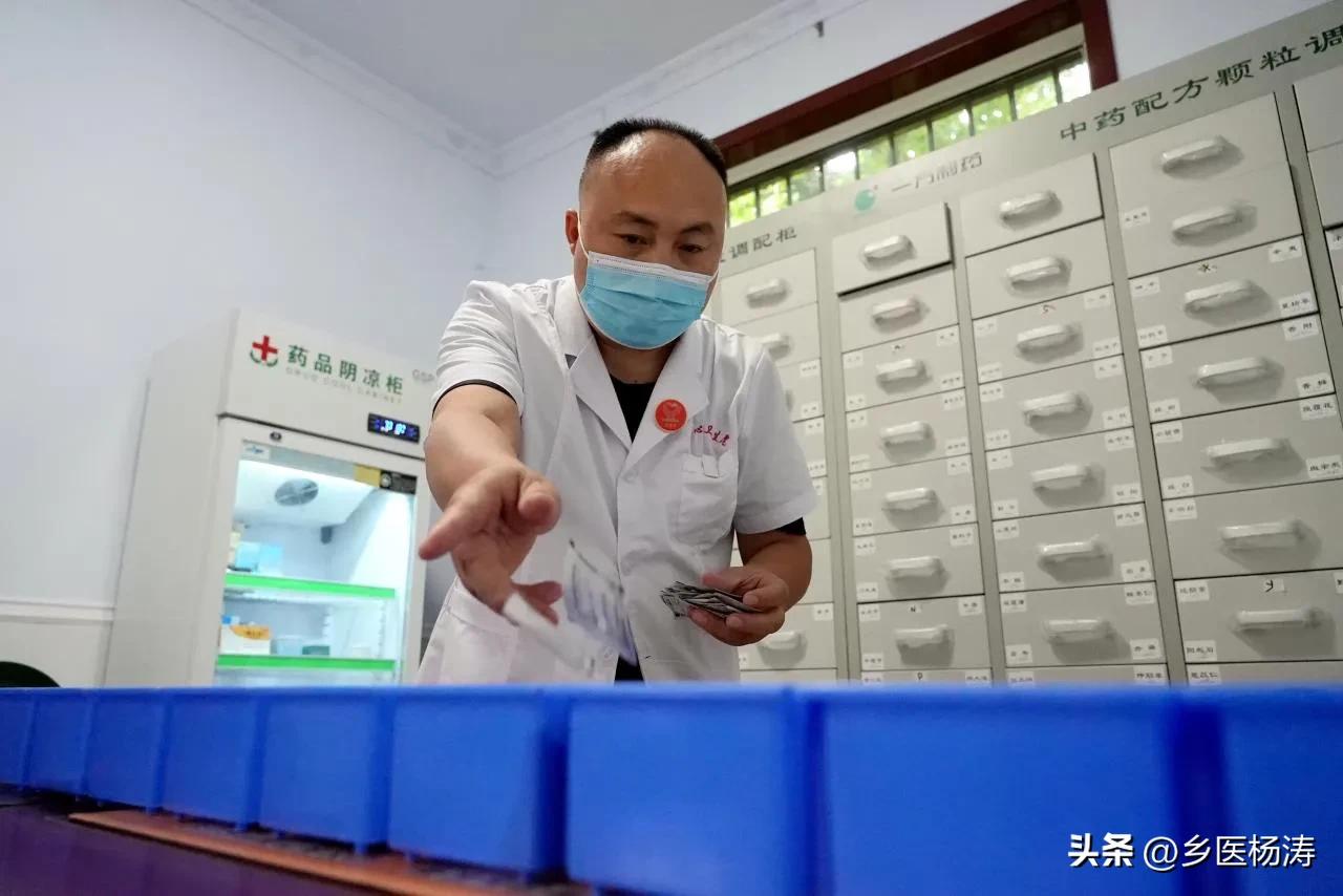 疏肝解郁养出好睡眠,乡医杨涛