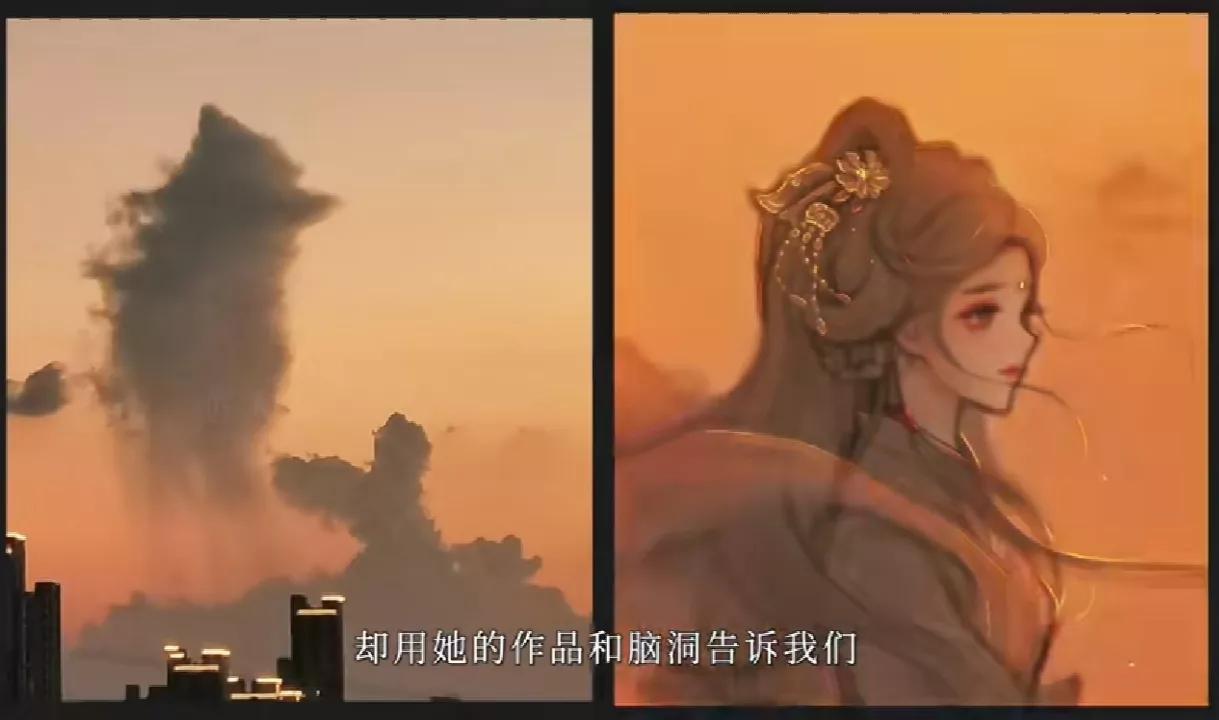 云表情慢慢变粉的表情,云表情包动图