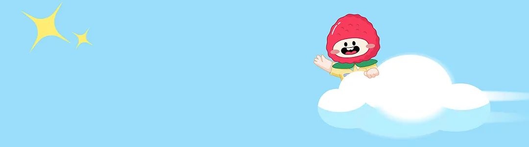 端午假期光明活动超精彩！音乐live、摘荔枝、包粽子……等你解锁！