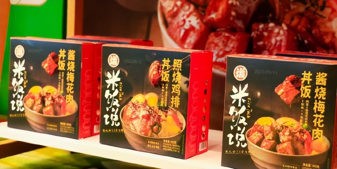 这么猛，跑到东莞疯狂开店，开进东莞松山湖科技中心