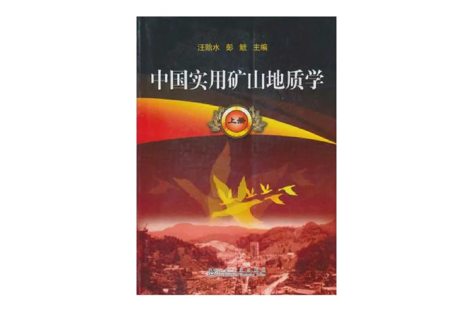 陈景河钱冰有生子吗,陈景河迎娶了38岁娇妻视频