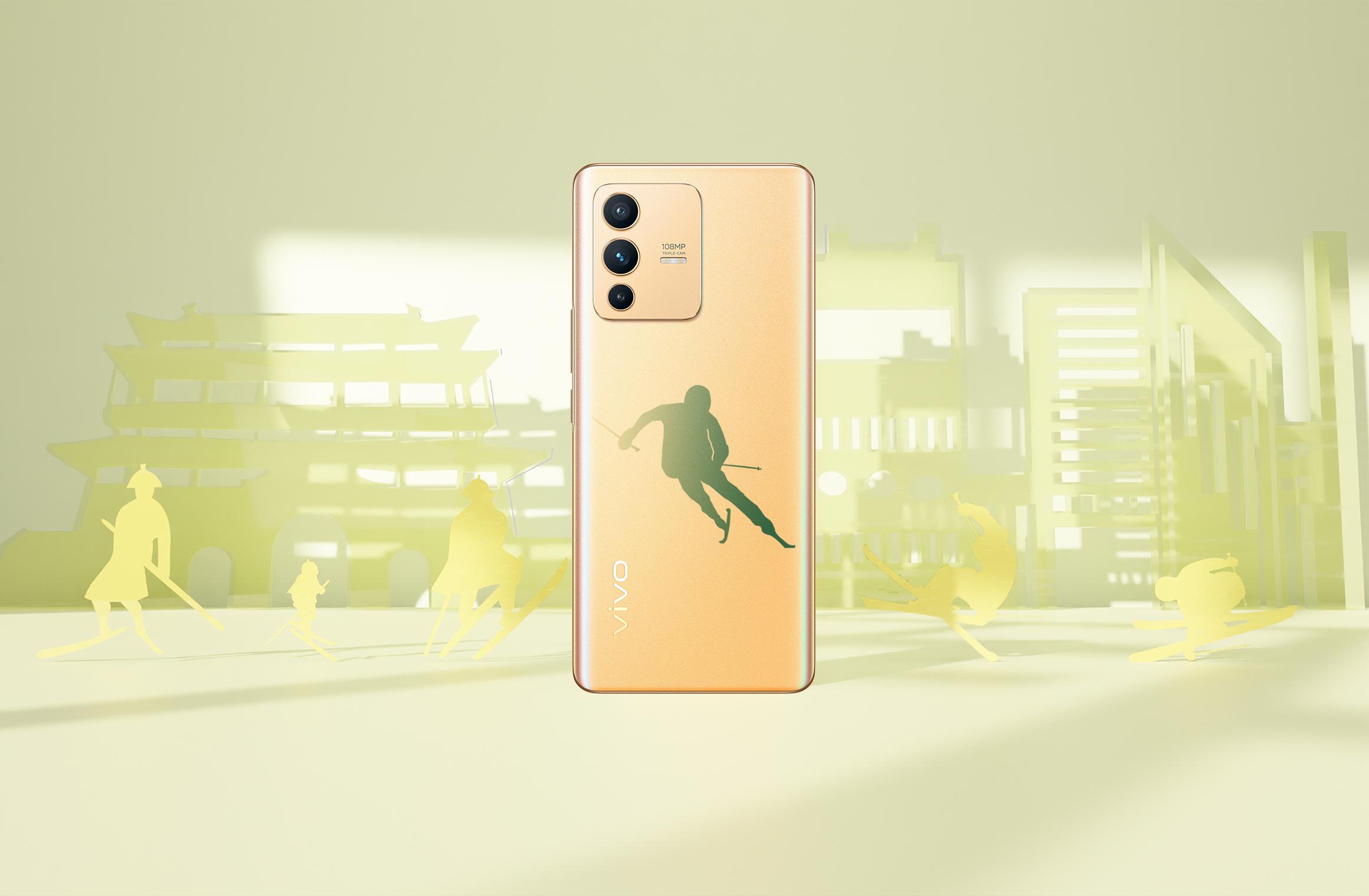 vivos12是不是真的能变色,vivos12系列光致变色