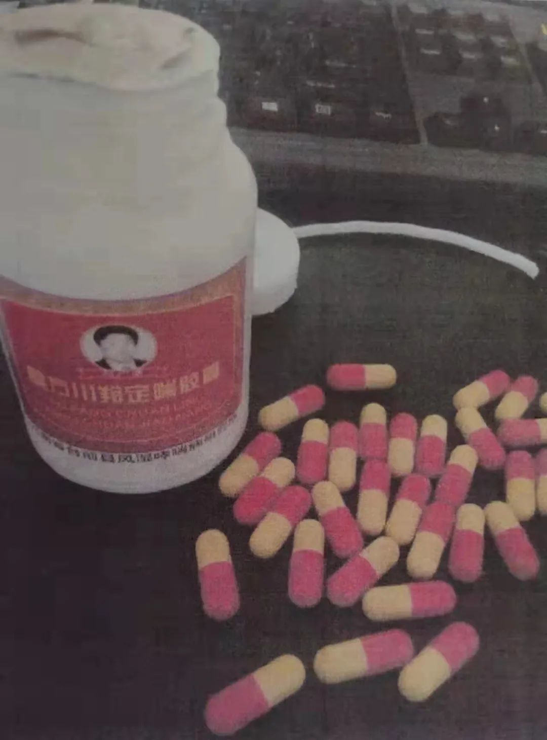 最高法公布药品违法犯罪典型案例,最高检印发检察人员违纪违法案例