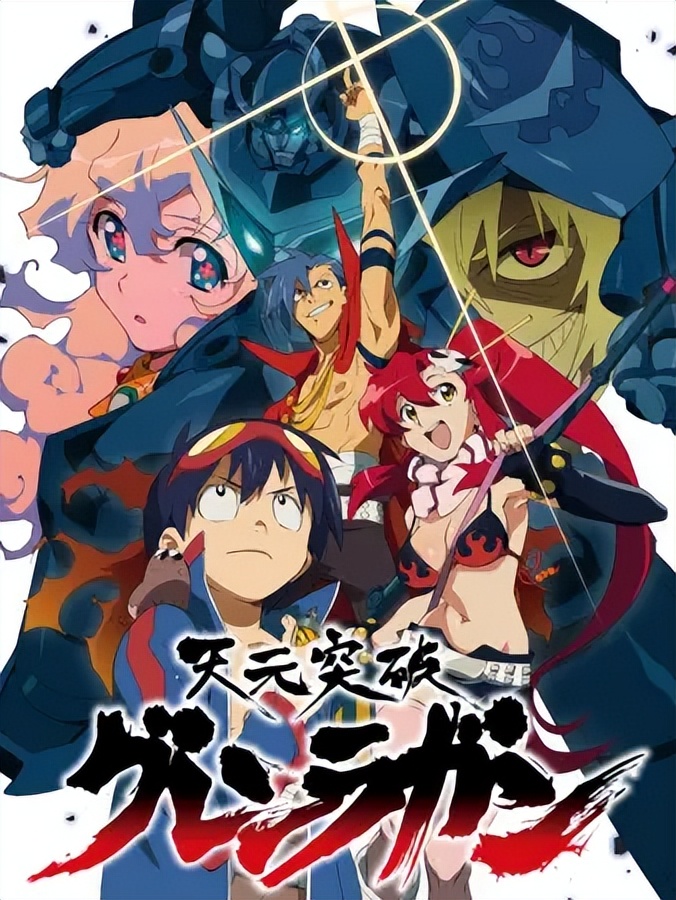 必看的四部机战动漫,你没看过的机战动画