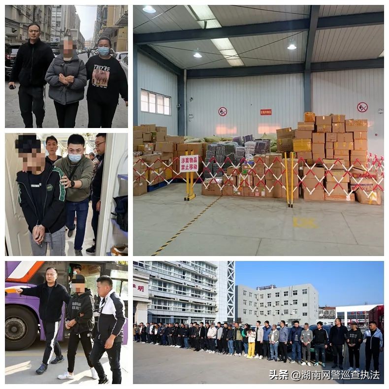 侦办非法经营烟草案件,涉烟非法经营罪标准