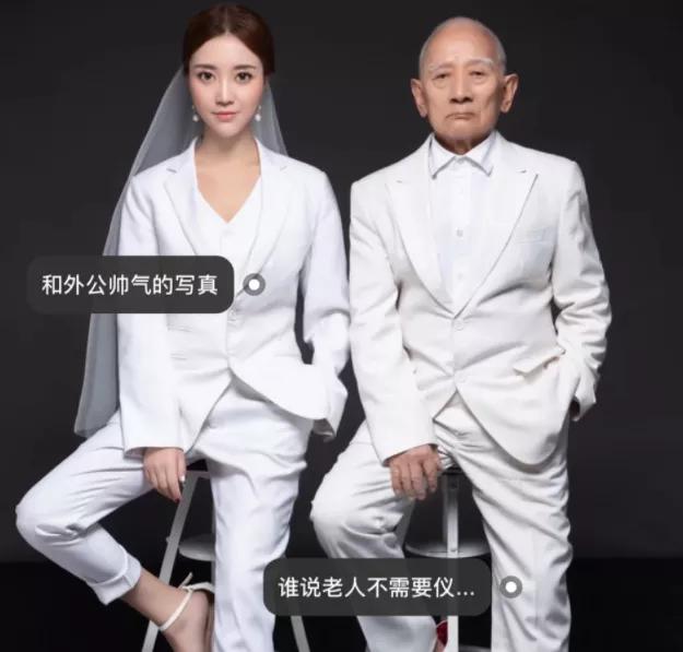 她就发了一张自拍，这也能高潮？