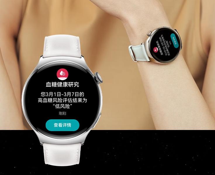 不当冤大头！2023年618买智能手表，1000~3000价位我只推荐这三款