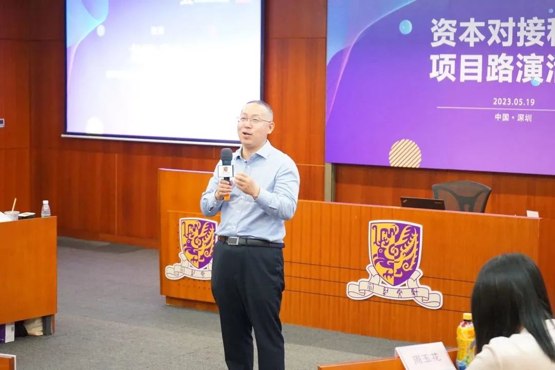 绉戝垱璺紨娲诲姩鍒涙柊,绉戝垱浼佷笟涓庤祫鏈氦娴佷細鎴愬姛涓惧姙