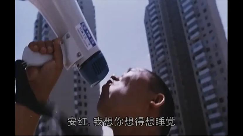 中国第六代电影导演的发展,中国电影第四代导演概况