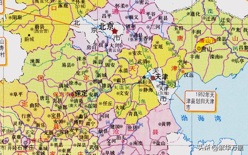 天津市行政区划变化过程,天津市行政区划图最新版