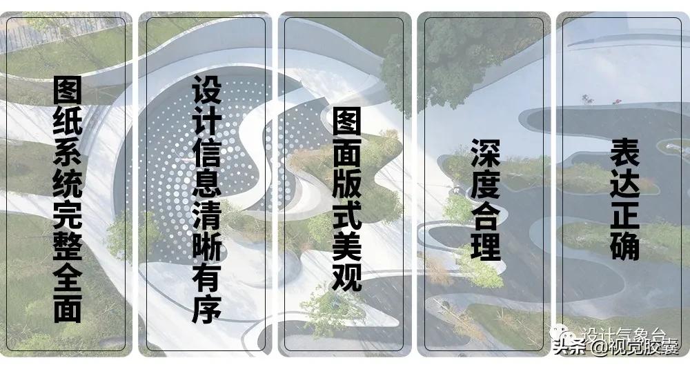 工作被批评后要改正该怎么回答,工作被批评如何调整