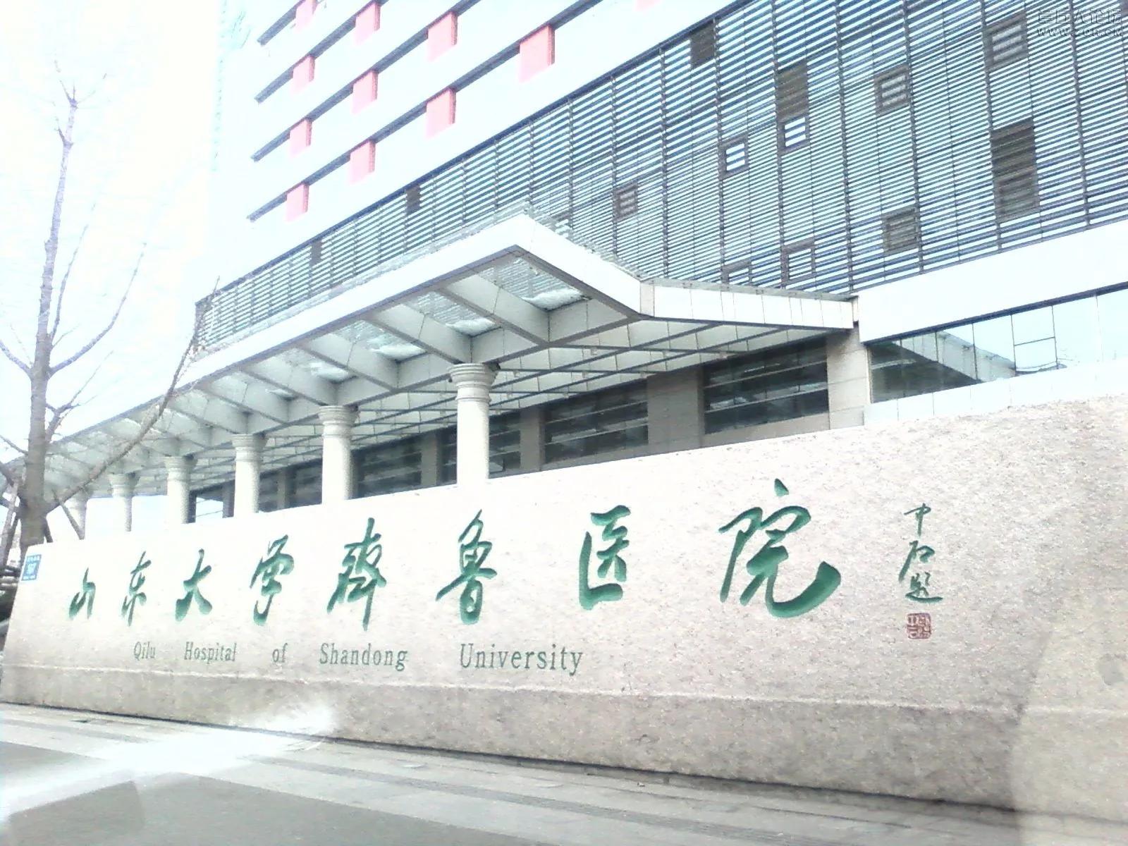 河南大学临床医学排名,河南高校获批临床医学