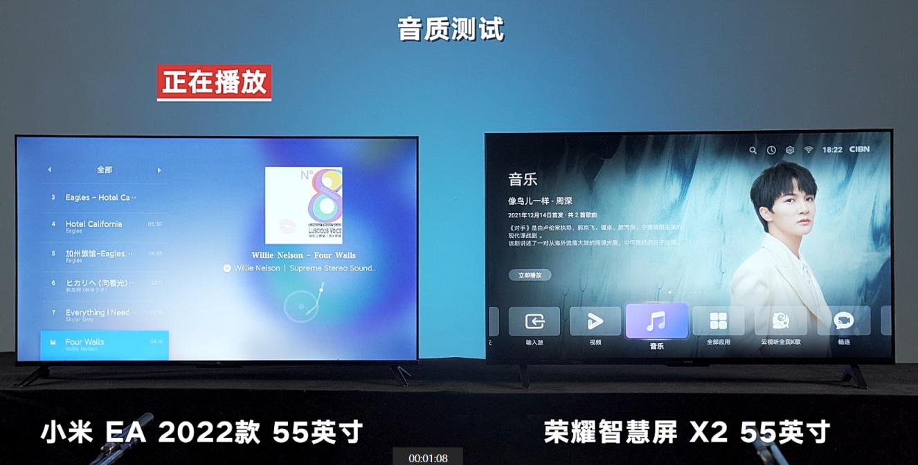 小米话筒荣耀电视,小米荣耀音箱