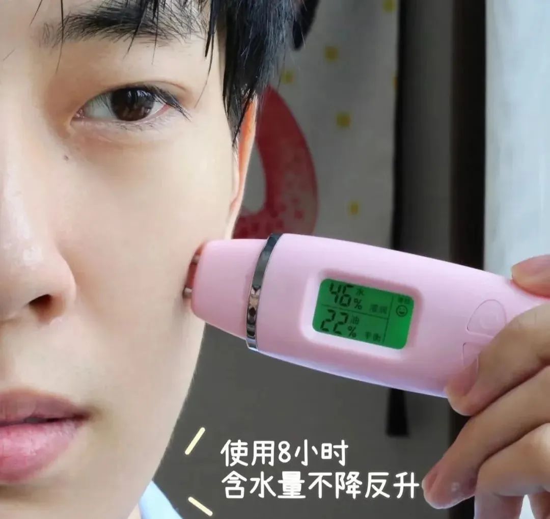 碧欧泉男士水动力水乳套装,碧欧泉男士三件套哪个是乳液