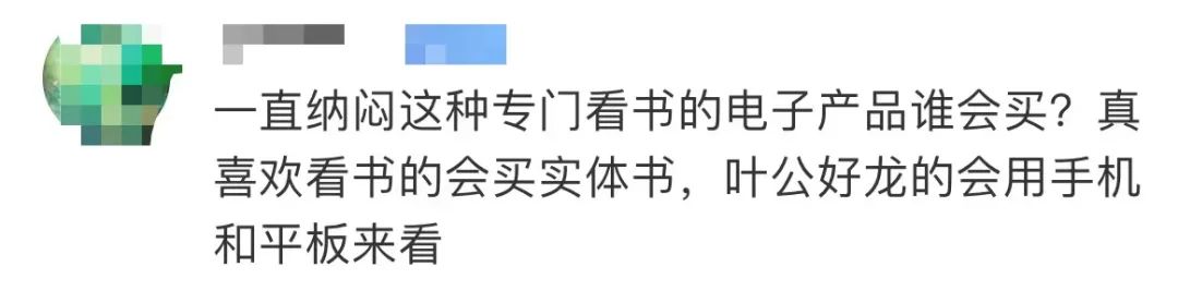 浜氶┈閫妅indle涔﹀簵,kindle鏄剧ず涔﹀簵杩愯惀鍋滄閫氱煡