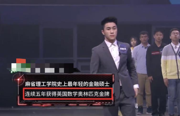 明明是富二代却还要拼命,明明是富二代却还要拼命的去挣钱