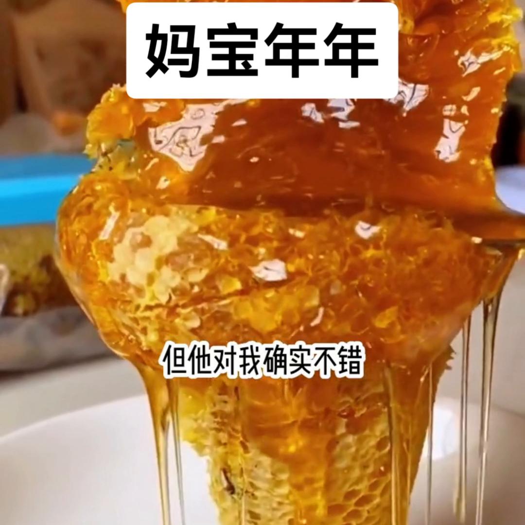 万万没想到王大锤全集,万万没想到之小兵过年