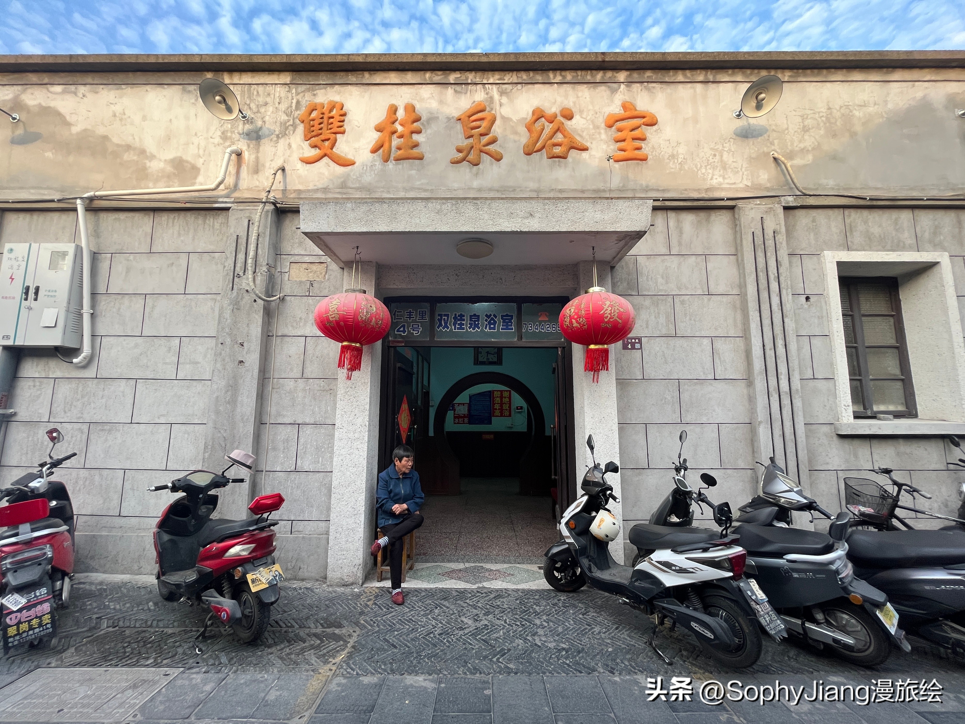 住在扬州盐商大宅门里，晚清珍园酒店体验及周边老街逛吃