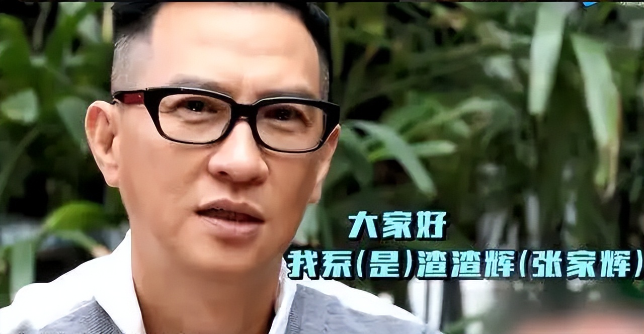 燙嘴港普、方言港普、諧音梗港普!這些香港人的普通話不得了……