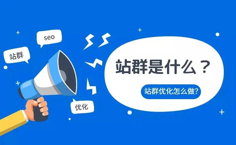 缃戠粶绔欑兢绠＄悊绯荤粺杞欢,瀛︽牎绔欑兢绠＄悊绯荤粺