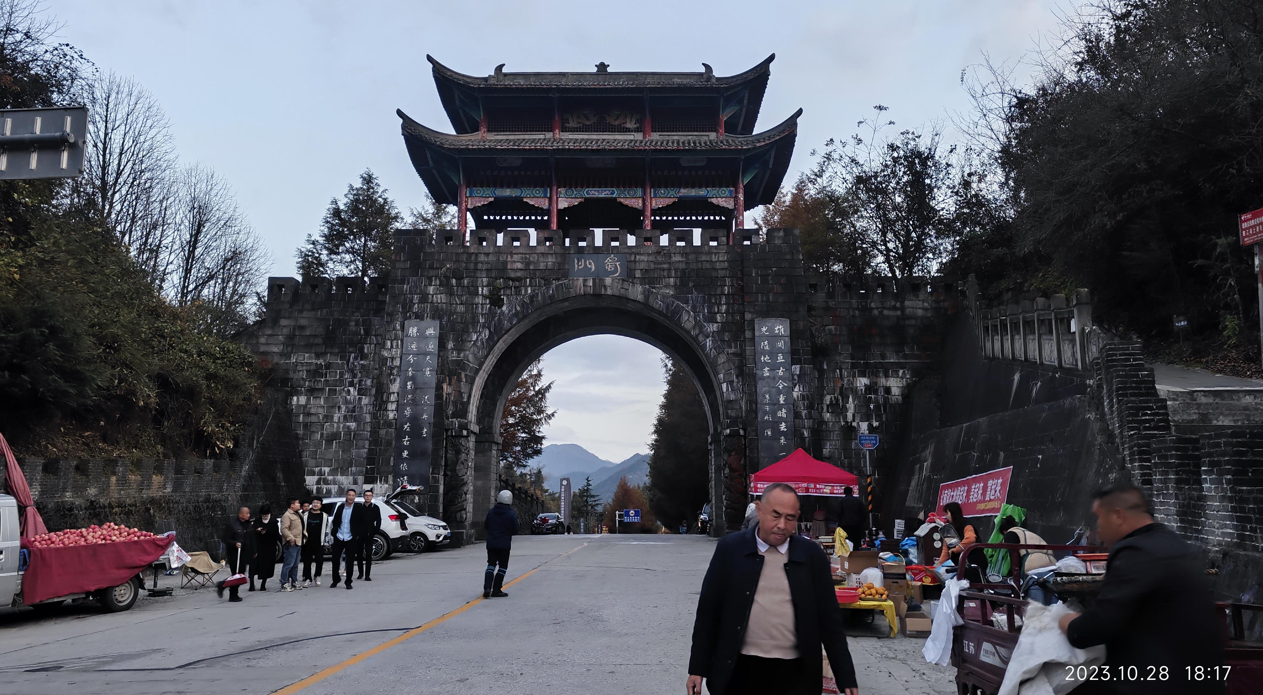 红叶如醉，光雾山等你来