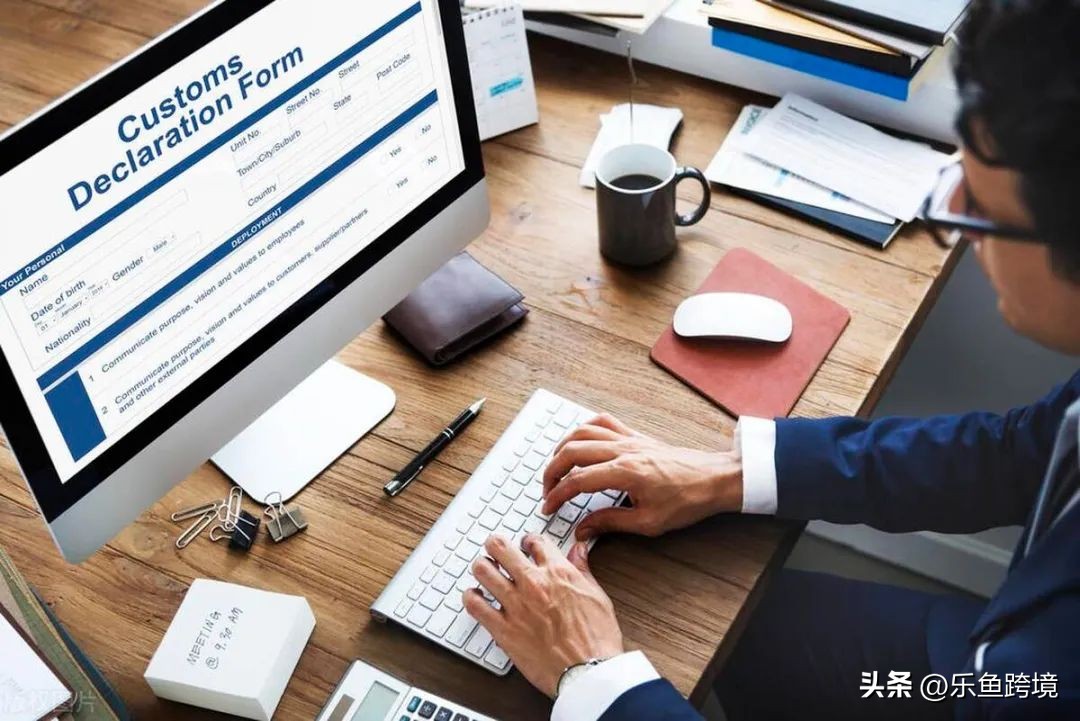 什么是eori号,德国eori一定要申请吗