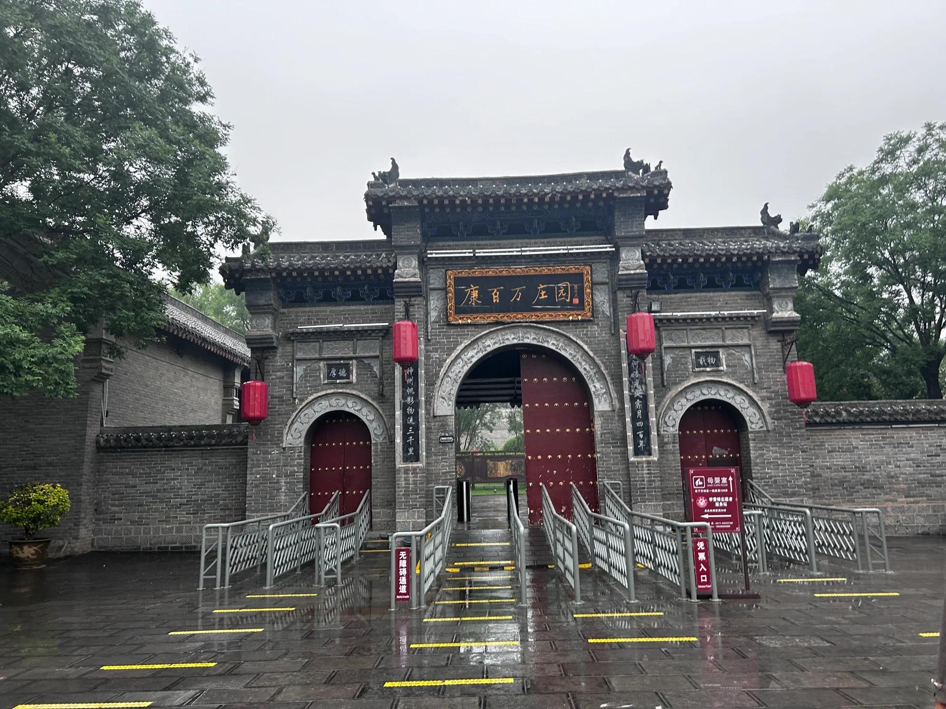 郑州最适合自驾的地方,周末郑州自驾游最美路线