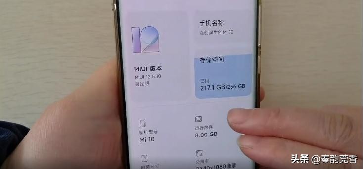 华为手机内存不足怎么清理最有效,手机内存不足怎么教你快速清理app
