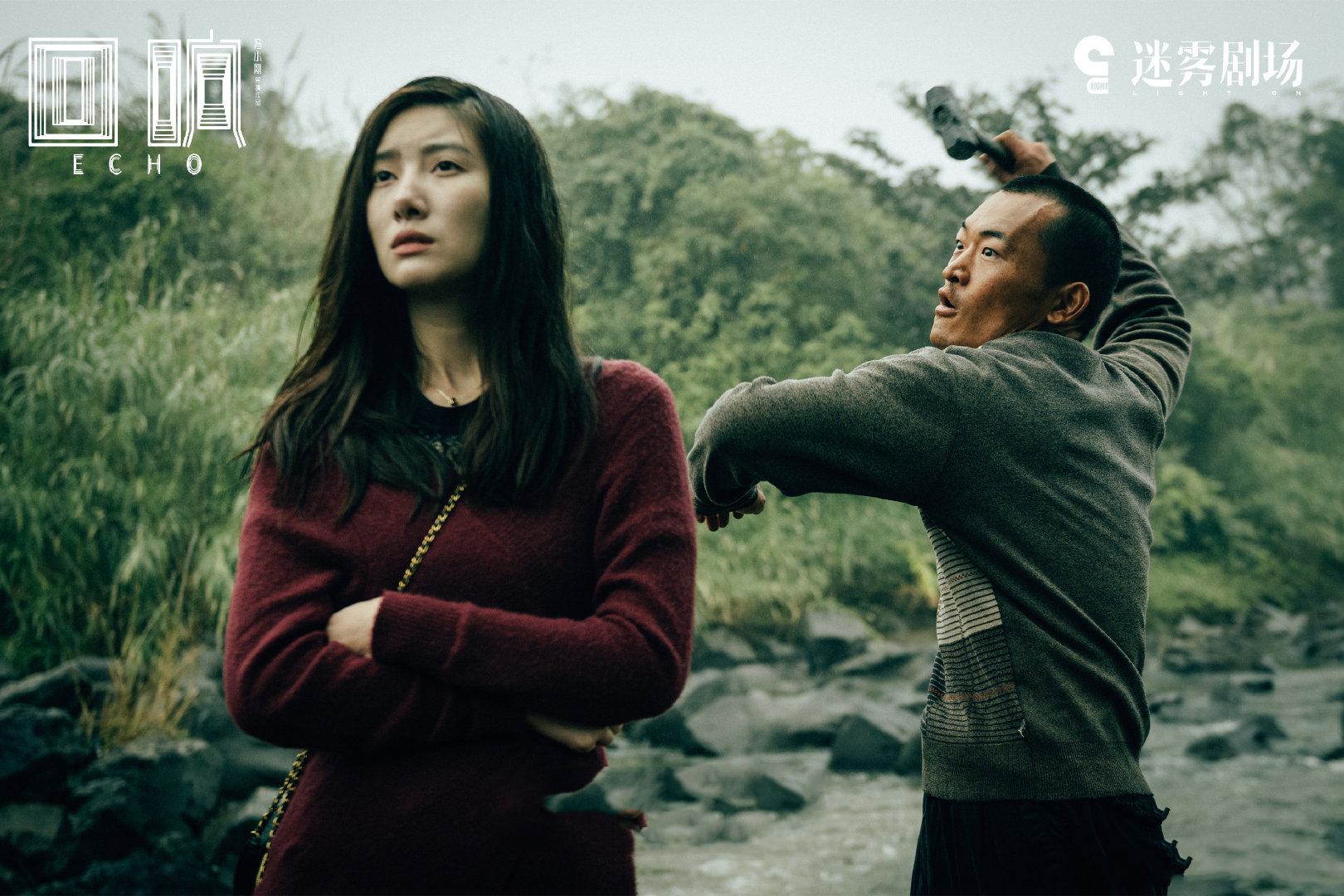 2023年最值得看的几部剧,2023年评分最高十部剧